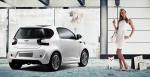 Aston Martin Cygnet 2011 года (WW)